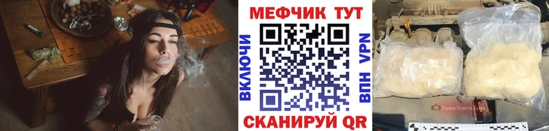 Купить наркоту Сердобск Кокаин АМФ Каннабис ГАШИШ