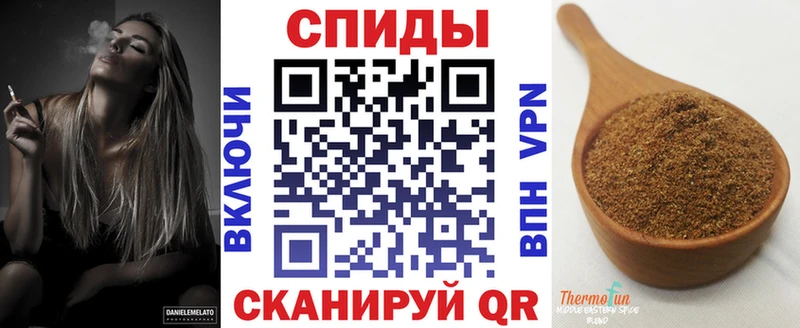 Бутират 1.4BDO  Сердобск 