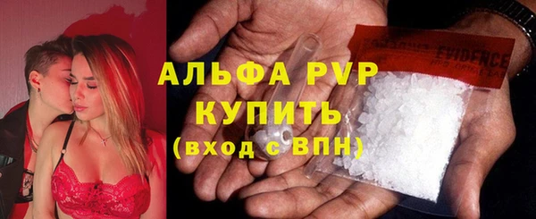твердый Покровск