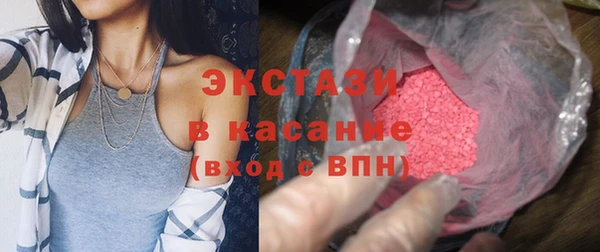 дживик Покров