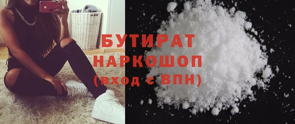дживик Покров