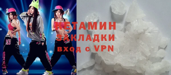 бошки Баксан