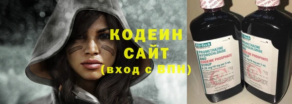 дживик Покров