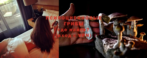 COCAINE Балахна