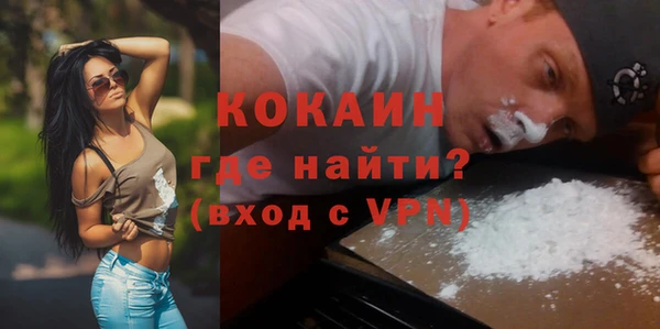 бошки Баксан