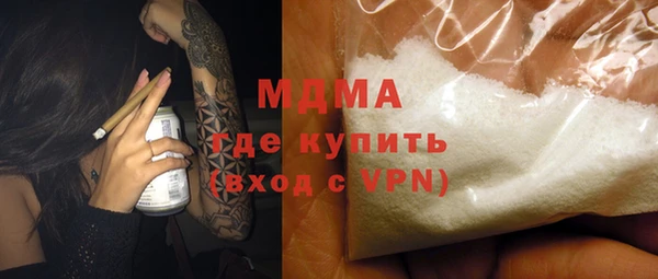 дмт Балабаново