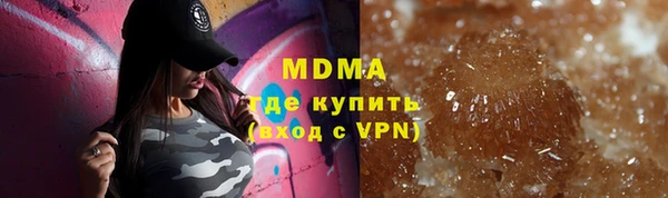 дмт Балабаново