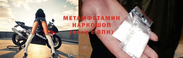 дмт Балабаново