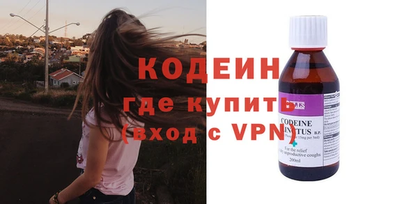 дживик Покров