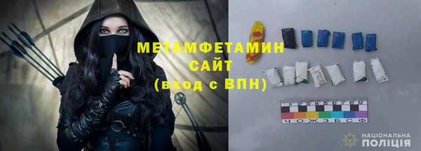 COCAINE Балахна