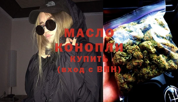 дмт Балабаново