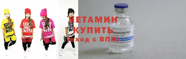 бошки Баксан