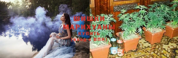 COCAINE Балахна