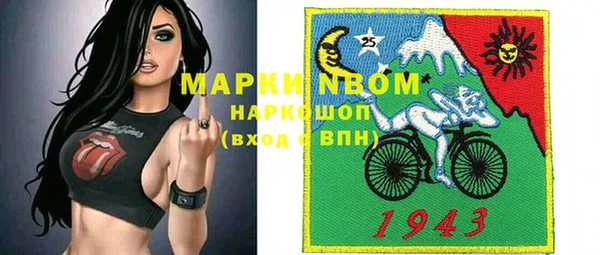 дмт Балабаново