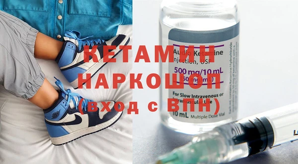 бошки Баксан