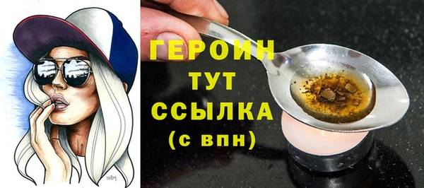 дмт Балабаново