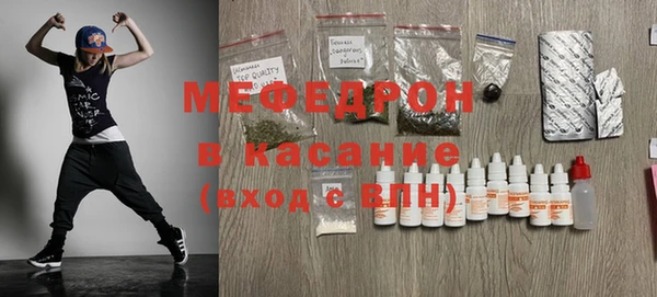 бошки Баксан