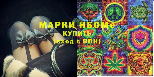 дживик Покров