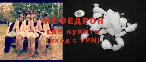 Альфа ПВП Покачи