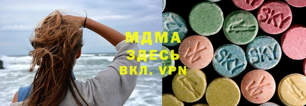 Альфа ПВП Покачи