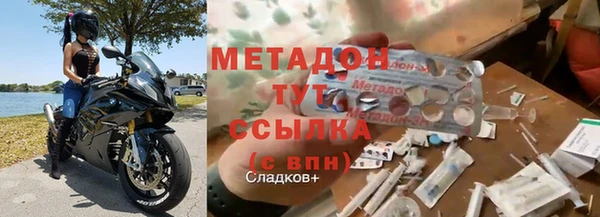 бошки Баксан