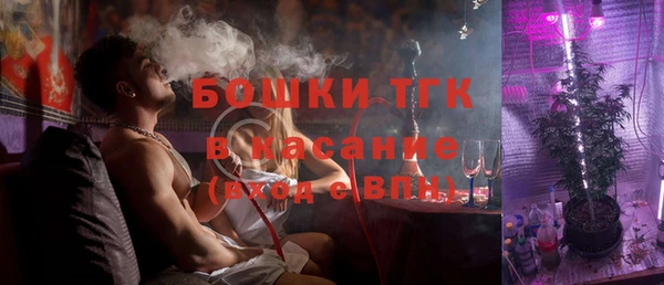 дмт Балабаново
