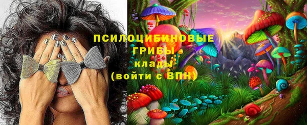 COCAINE Балахна