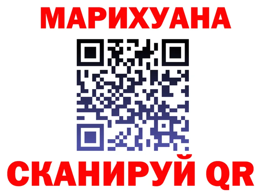 АМФ 98% вход площадка мега Сердобск
