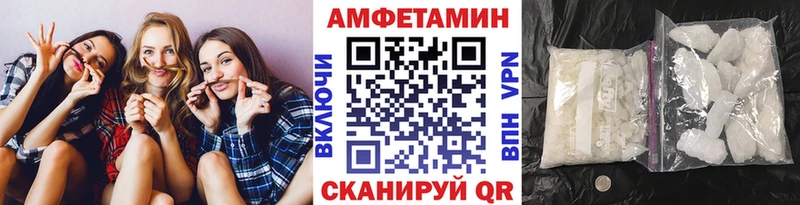 Первитин витя Сердобск