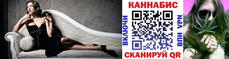mega как зайти  маркетплейс формула  Каннабис Ganja  Сердобск 